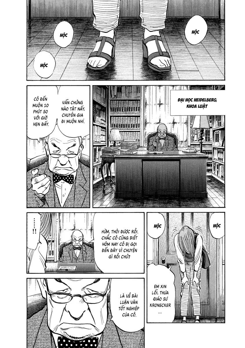 Monster  Deluxe Edition - Chapter 162 - Page 6