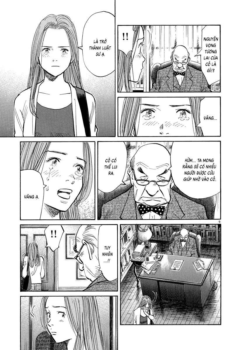 Monster  Deluxe Edition - Chapter 162 - Page 9