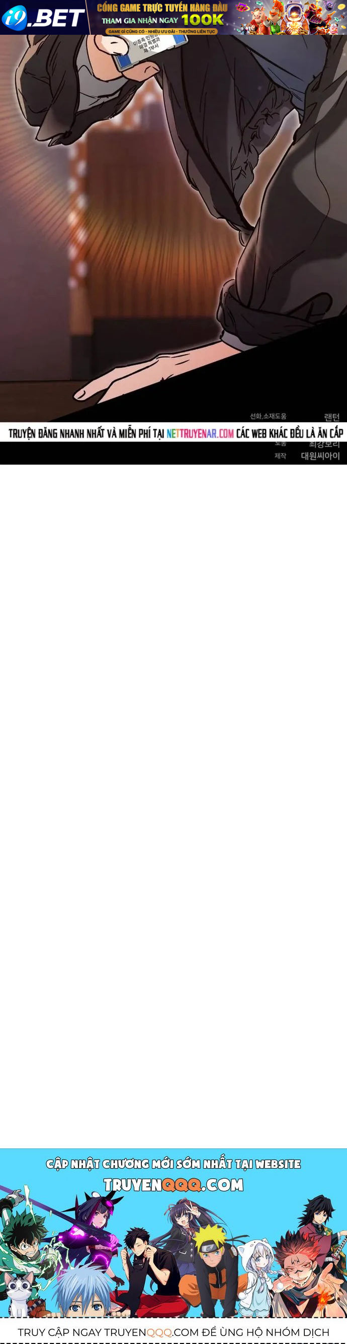 Trở Thành Công Chức Pháp Thuật - Chapter 62 - Page 13