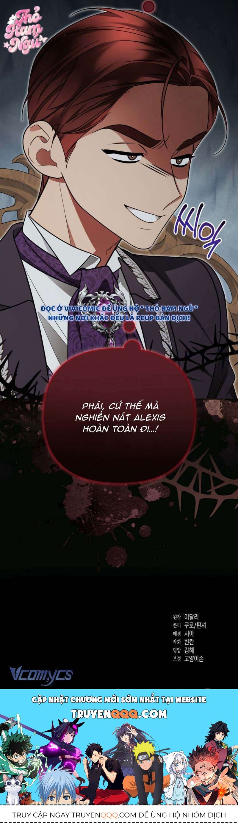 Chồng Tôi Bị Nam Chính Nhập Vào Rồi! - Chapter 25 - Page 11