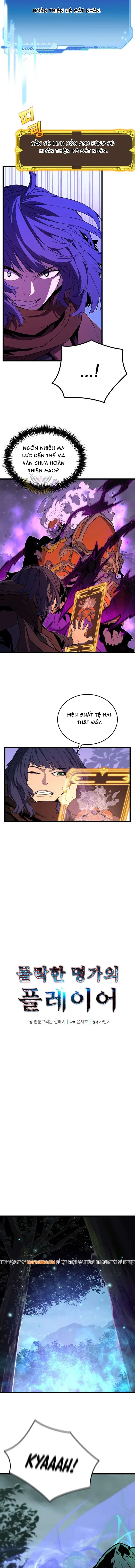 Người Thừa Kế Của Gia Tộc Suy Tàn - Chapter 25 - Page 5