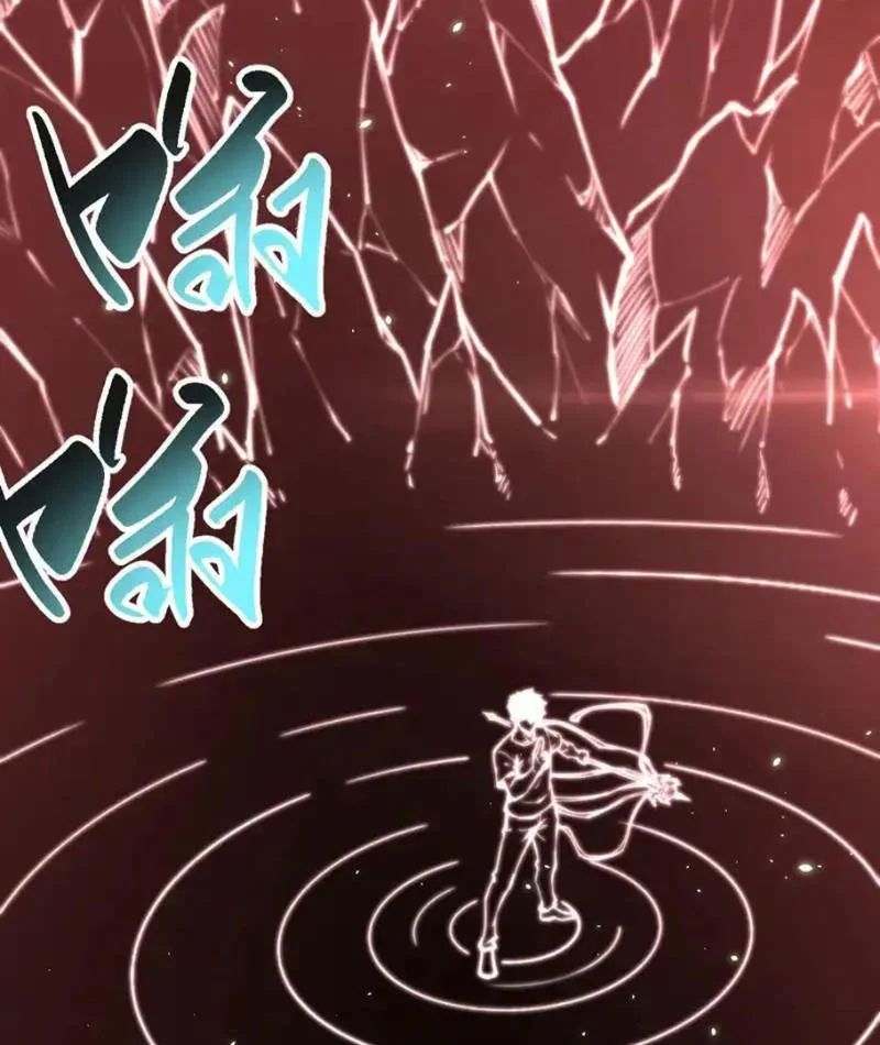 Mạt Thế: Nhân Hoàng Phiên Mời Chư Vị Nữ Đồ Đệ Nhập Tọa - Chapter 45 - Page 17