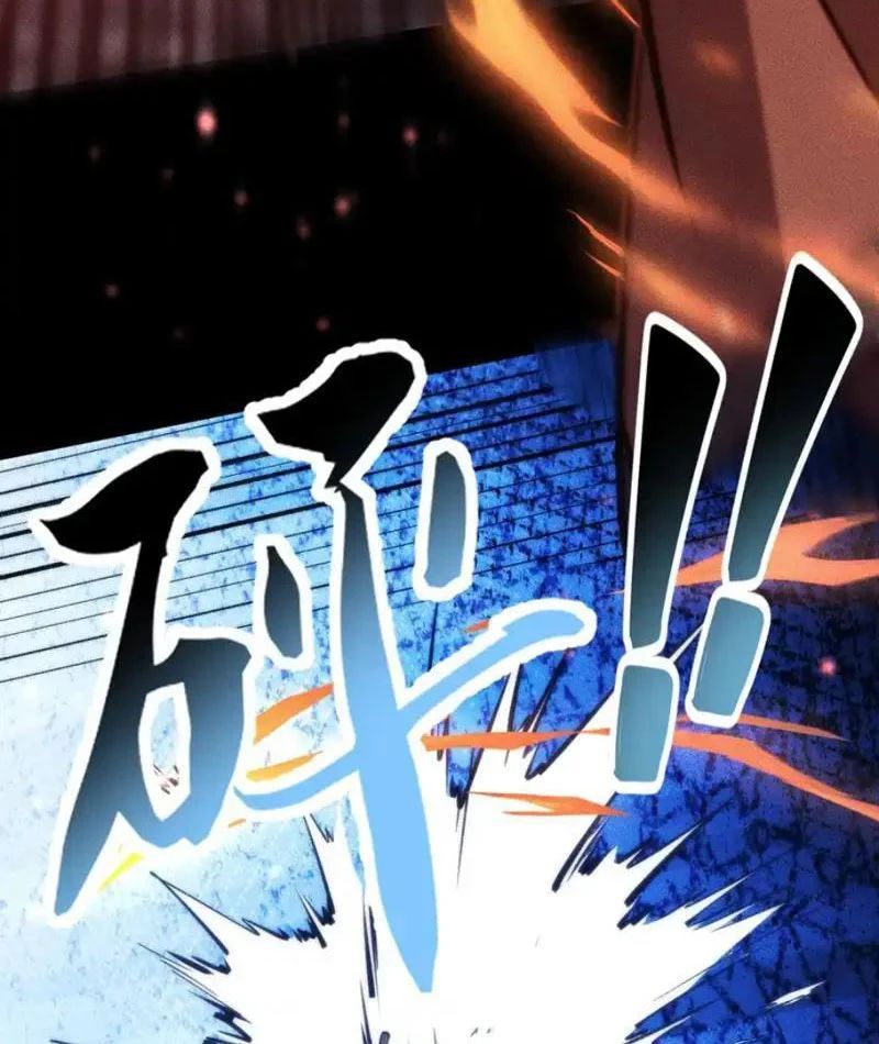 Mạt Thế: Nhân Hoàng Phiên Mời Chư Vị Nữ Đồ Đệ Nhập Tọa - Chapter 45 - Page 31