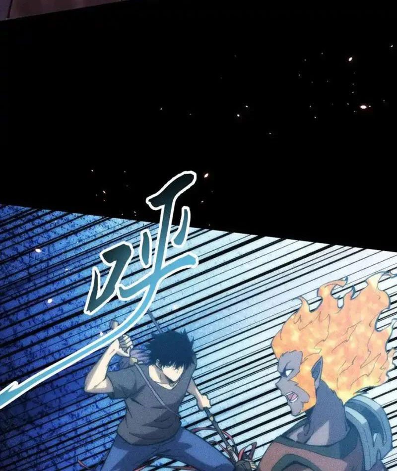 Mạt Thế: Nhân Hoàng Phiên Mời Chư Vị Nữ Đồ Đệ Nhập Tọa - Chapter 45 - Page 51