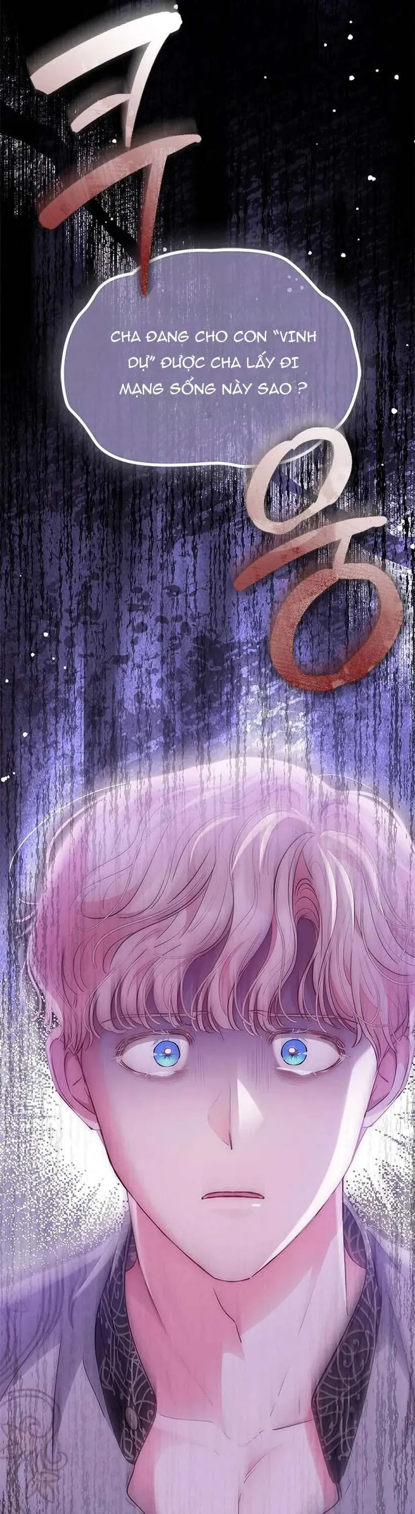 Từ Chối Sủng Ái Thì Sao Lại Bị Ám Ảnh - Chapter 68 - Page 11