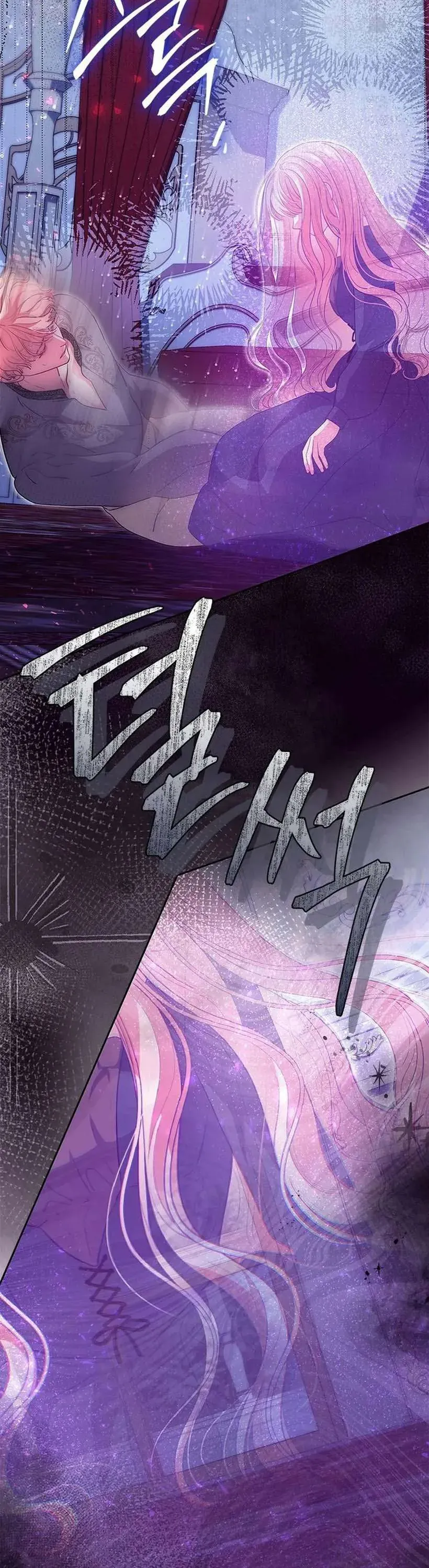 Từ Chối Sủng Ái Thì Sao Lại Bị Ám Ảnh - Chapter 68 - Page 16