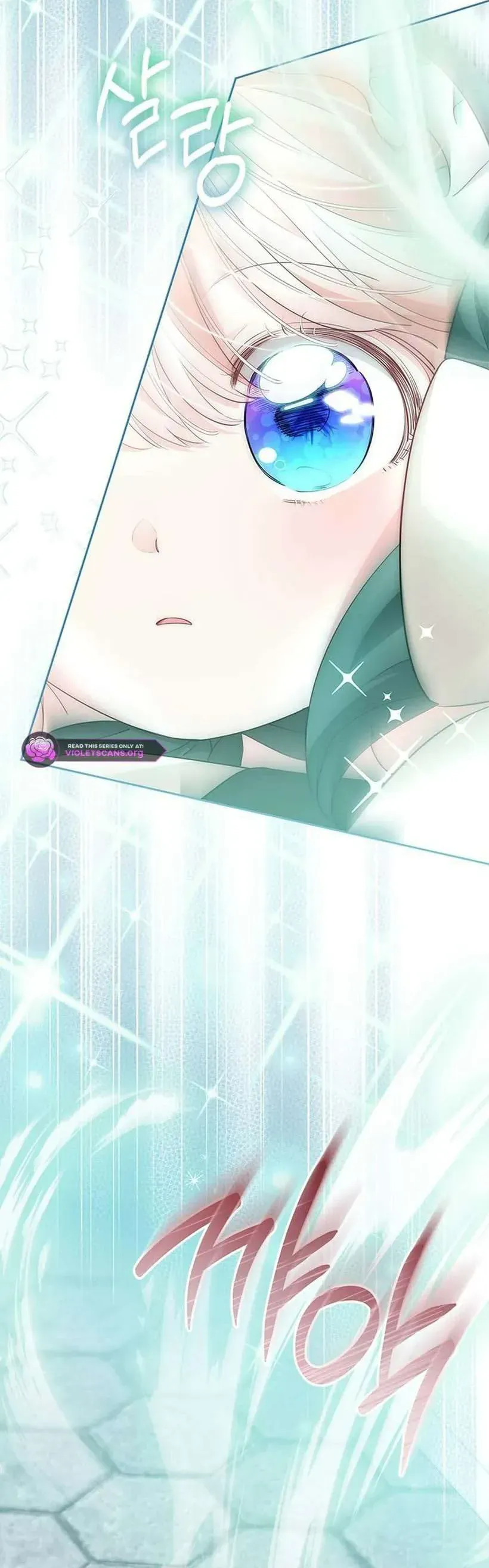 Từ Chối Sủng Ái Thì Sao Lại Bị Ám Ảnh - Chapter 68 - Page 39