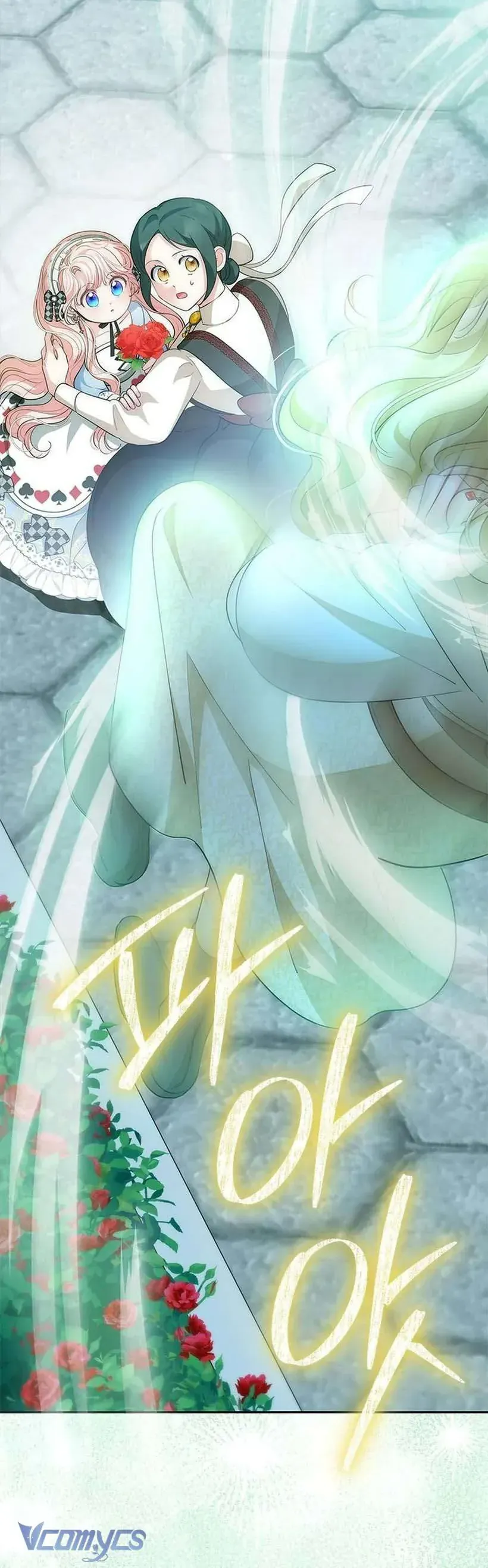 Từ Chối Sủng Ái Thì Sao Lại Bị Ám Ảnh - Chapter 68 - Page 40