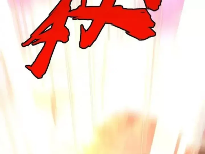 Toàn Dân Đoạt Tháp: Ta Đã Sớm Thông Qua Tầng 999 - Chapter 32 - Page 37