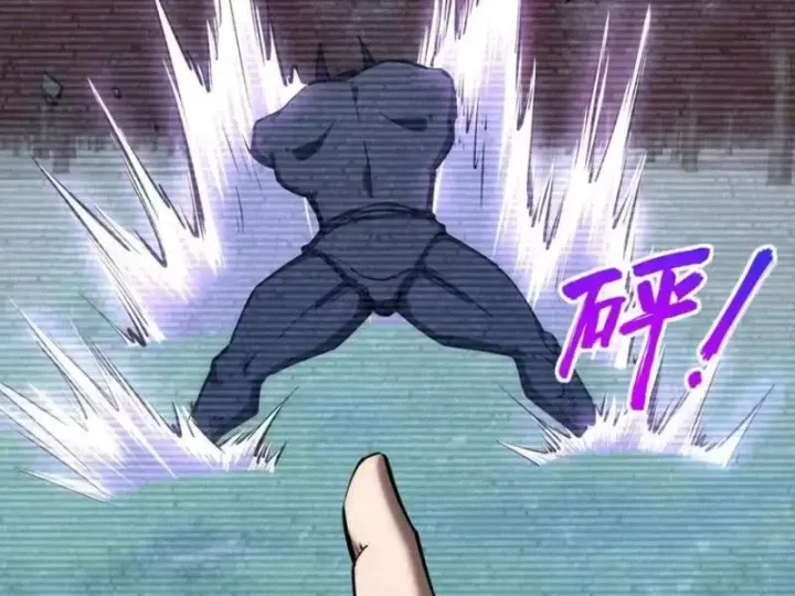 Toàn Dân Đoạt Tháp: Ta Đã Sớm Thông Qua Tầng 999 - Chapter 32 - Page 47