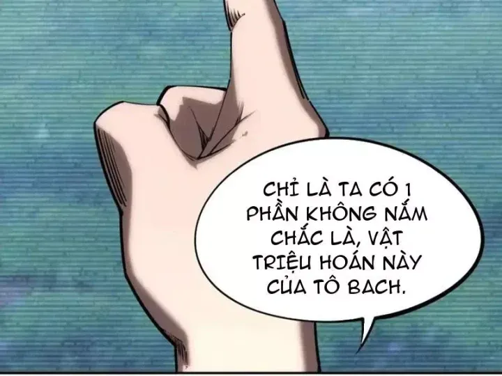 Toàn Dân Đoạt Tháp: Ta Đã Sớm Thông Qua Tầng 999 - Chapter 32 - Page 48