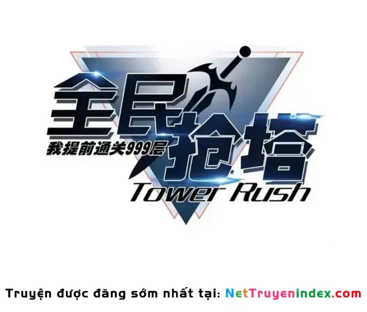 Toàn Dân Đoạt Tháp: Ta Đã Sớm Thông Qua Tầng 999 - Chapter 32 - Page 9
