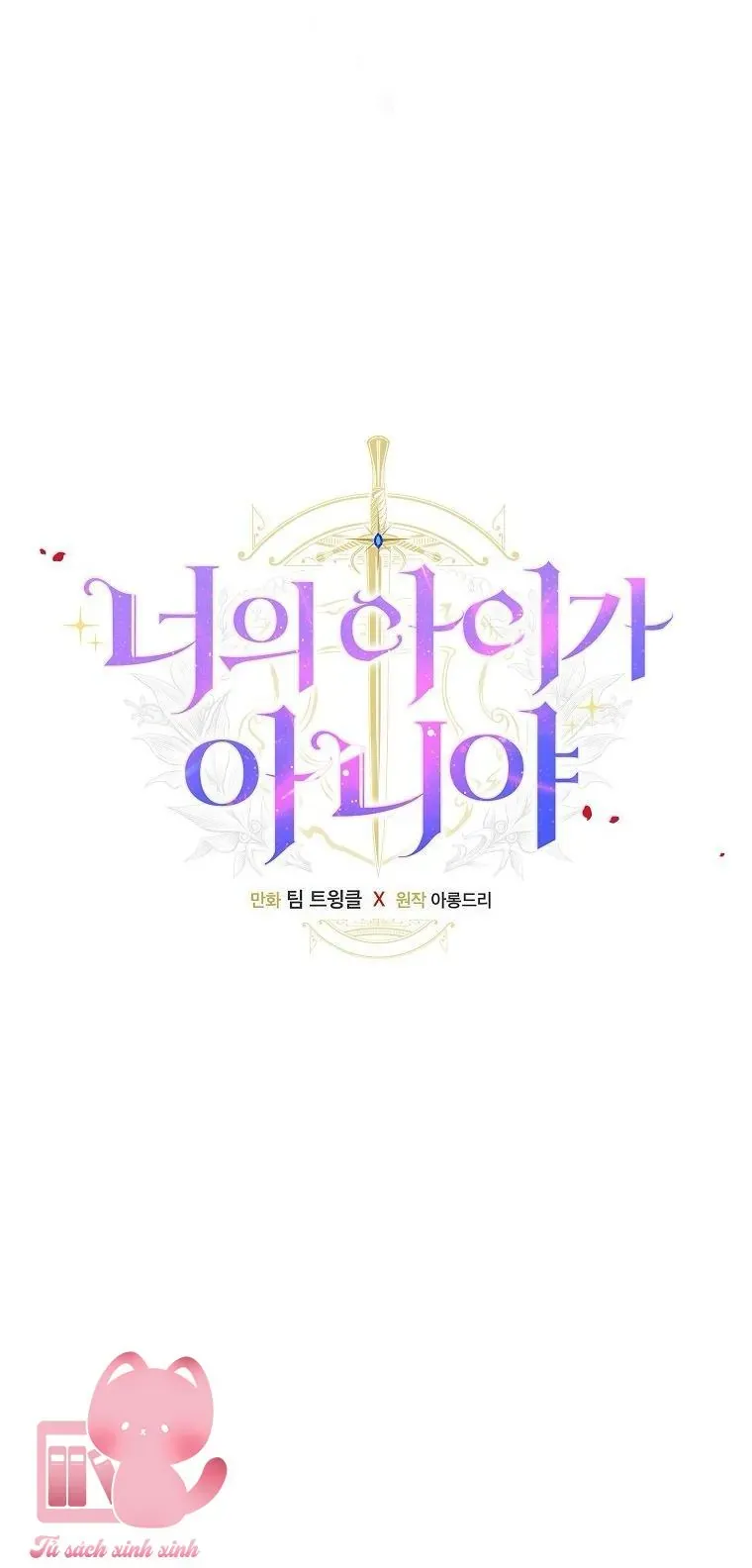 Lừa Người Hợp Với Em - Chapter 88 - Page 4