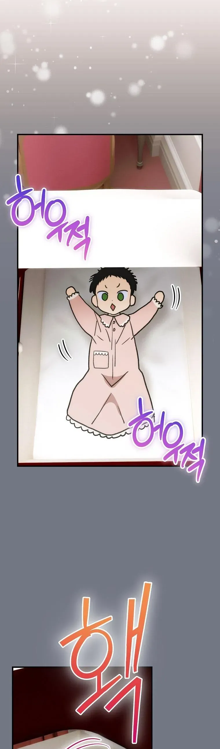 Lừa Người Hợp Với Em - Chapter 88 - Page 61