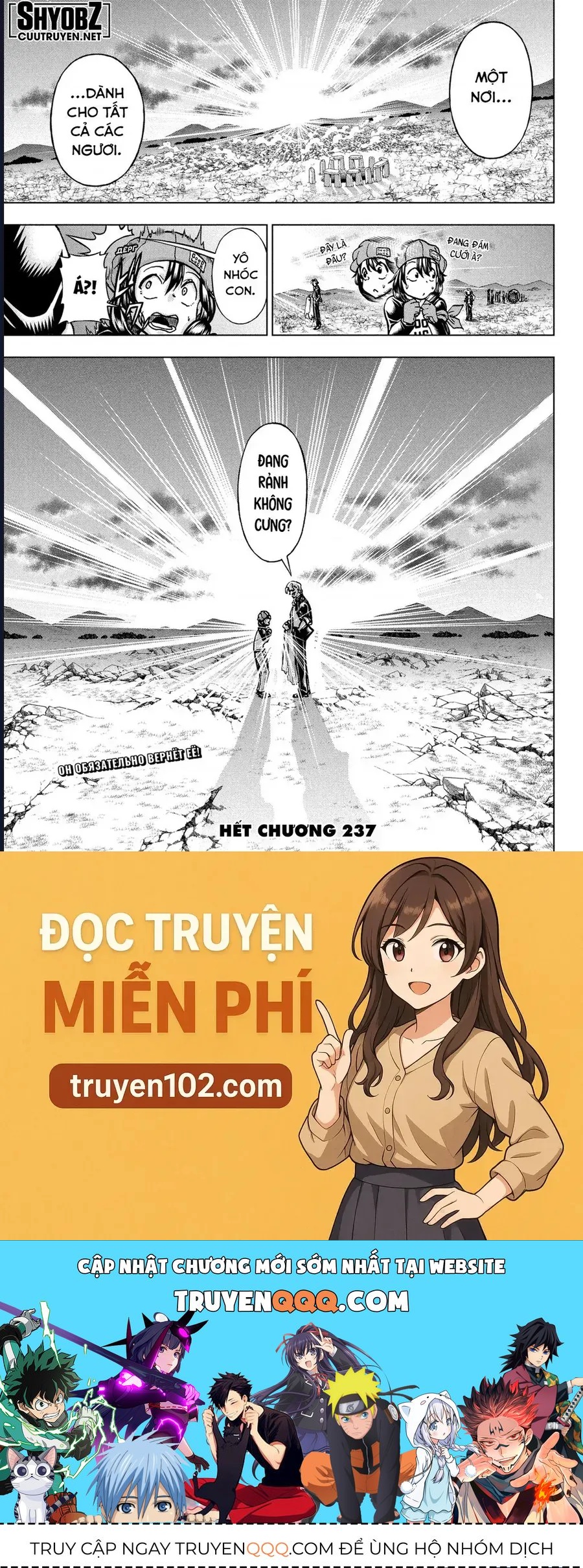 Bất Hạnh và Bất Tử - Chapter 237 - Page 19