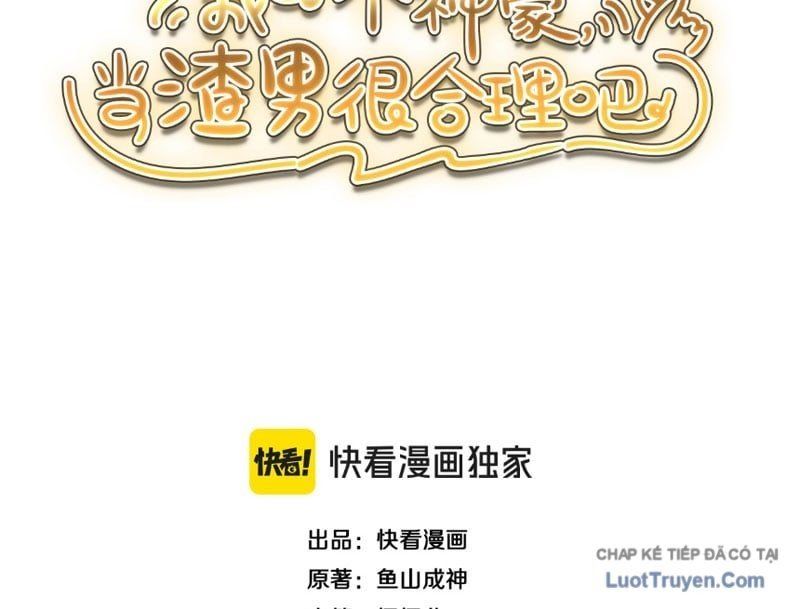 Thần Hào Như Ta, Làm Tra Nam Cũng Là Hợp Lý - Chapter 23 - Page 3