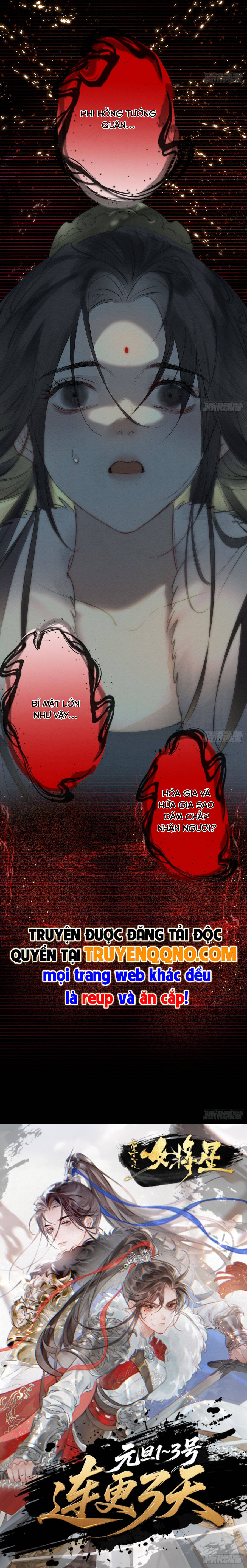 Trùng Sinh Chi Nữ Tướng Tinh - Chapter 1 - Page 5