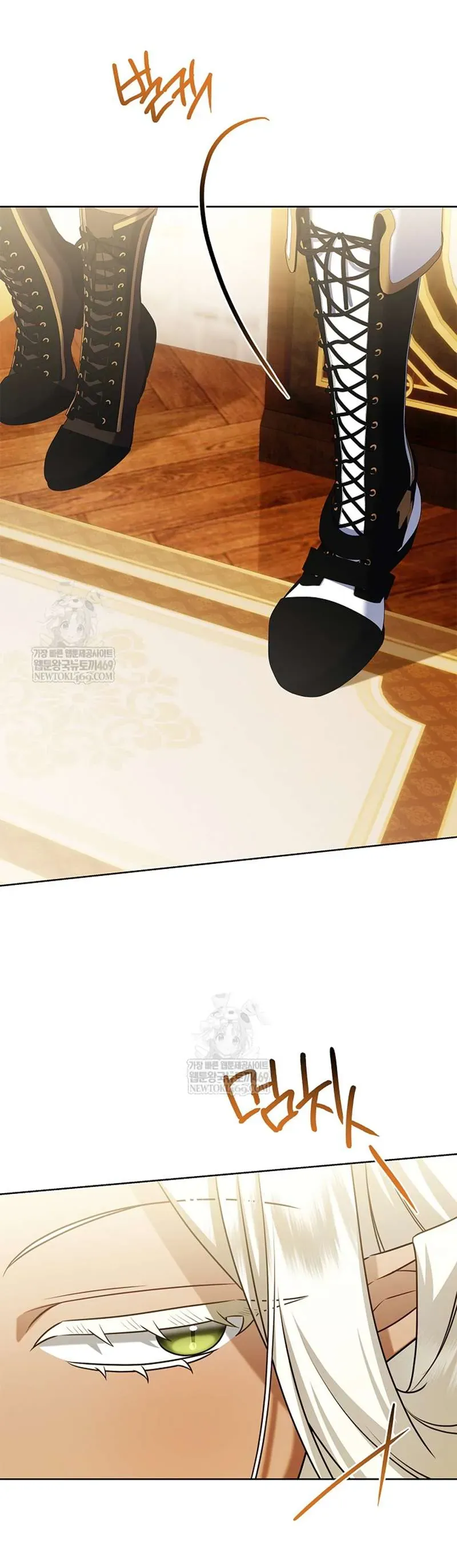 Xin Lỗi Vì Tôi Không Thể Rời Mắt Khỏi Vẻ Ngoài Của Ngài - Chapter 49 - Page 10