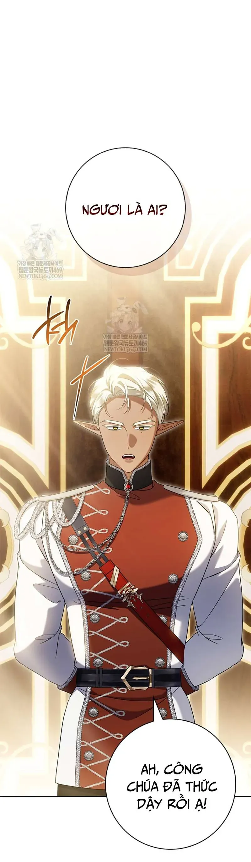 Xin Lỗi Vì Tôi Không Thể Rời Mắt Khỏi Vẻ Ngoài Của Ngài - Chapter 49 - Page 11