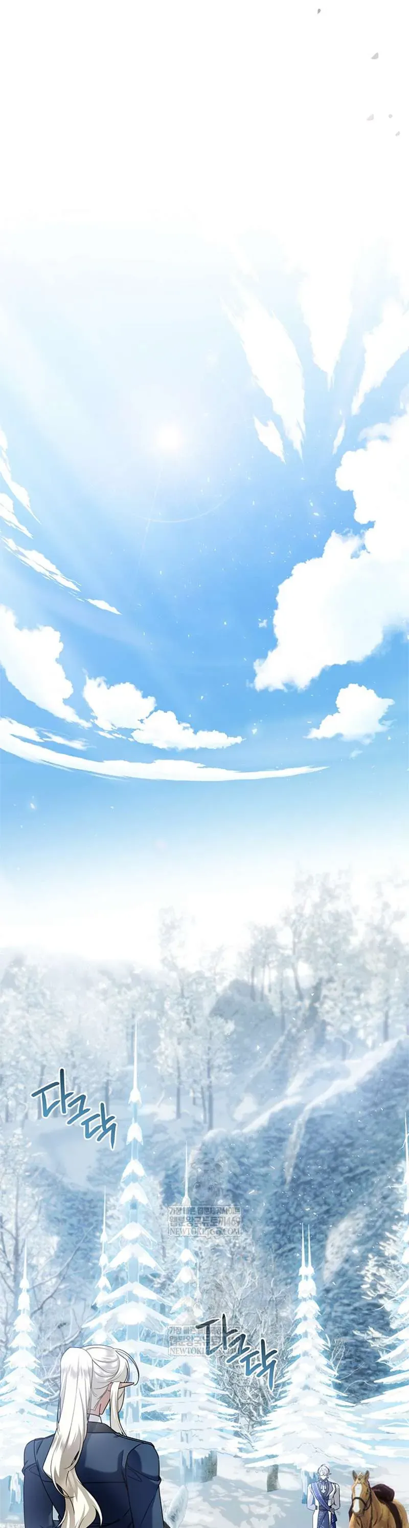 Xin Lỗi Vì Tôi Không Thể Rời Mắt Khỏi Vẻ Ngoài Của Ngài - Chapter 49 - Page 18