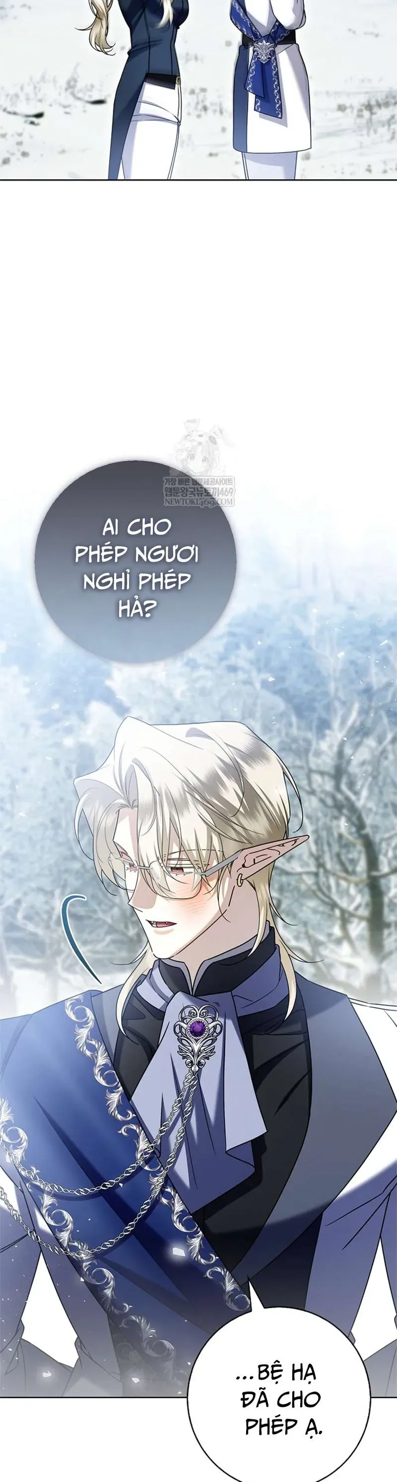 Xin Lỗi Vì Tôi Không Thể Rời Mắt Khỏi Vẻ Ngoài Của Ngài - Chapter 49 - Page 21