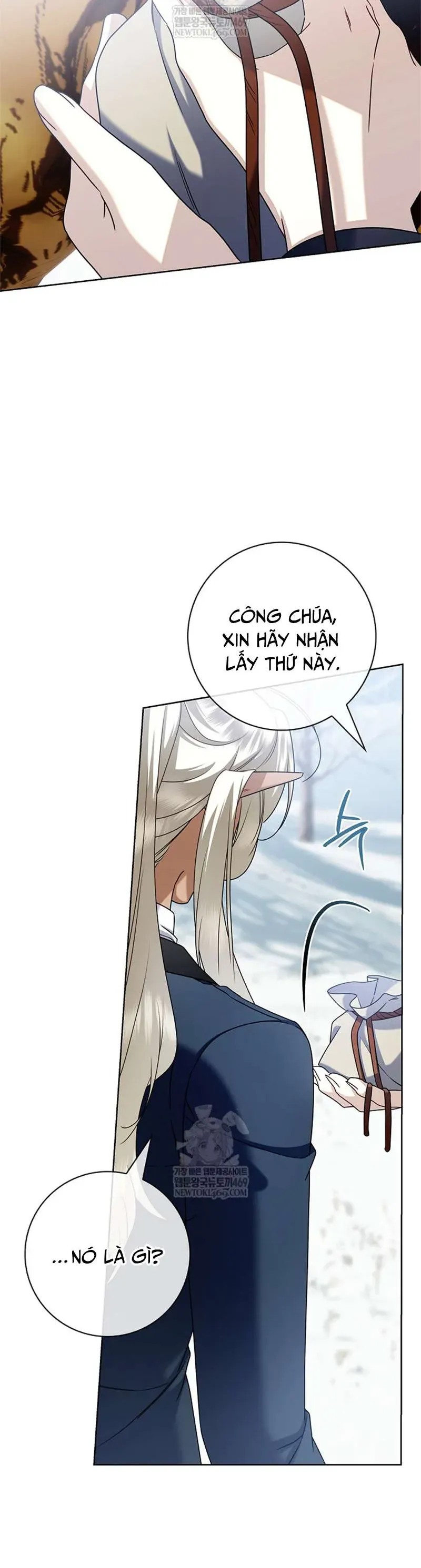 Xin Lỗi Vì Tôi Không Thể Rời Mắt Khỏi Vẻ Ngoài Của Ngài - Chapter 49 - Page 25