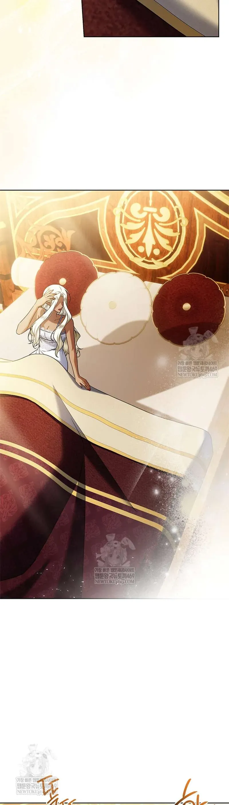 Xin Lỗi Vì Tôi Không Thể Rời Mắt Khỏi Vẻ Ngoài Của Ngài - Chapter 49 - Page 3