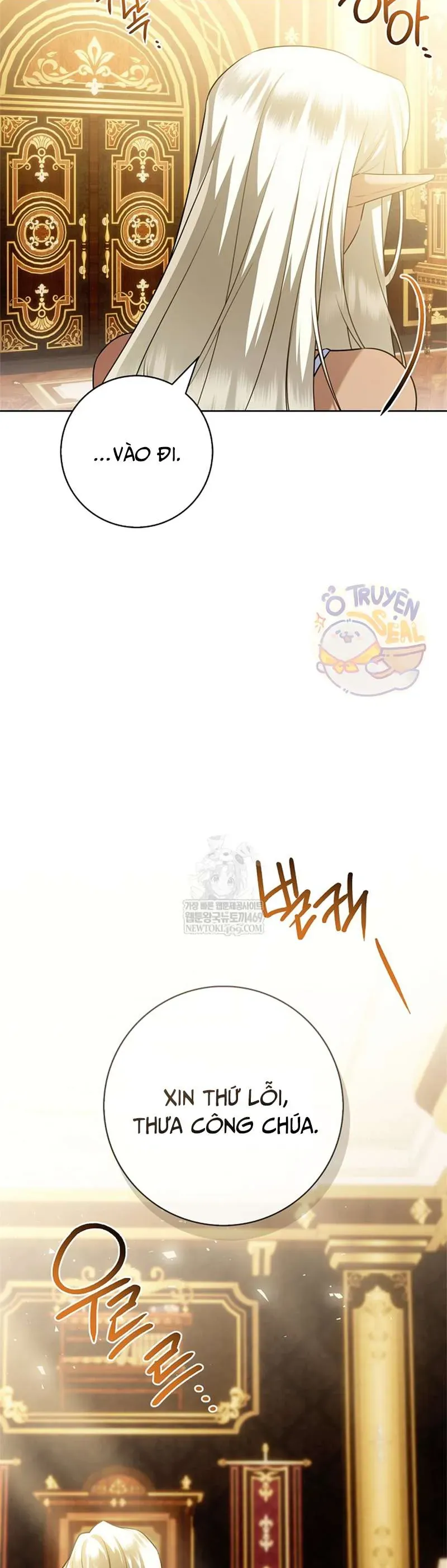 Xin Lỗi Vì Tôi Không Thể Rời Mắt Khỏi Vẻ Ngoài Của Ngài - Chapter 49 - Page 4