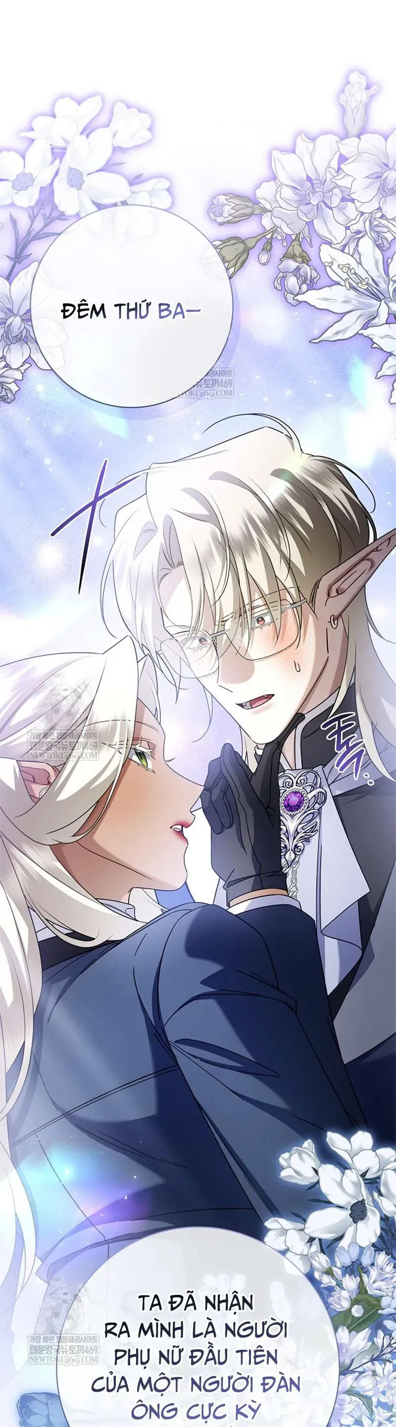 Xin Lỗi Vì Tôi Không Thể Rời Mắt Khỏi Vẻ Ngoài Của Ngài - Chapter 49 - Page 43