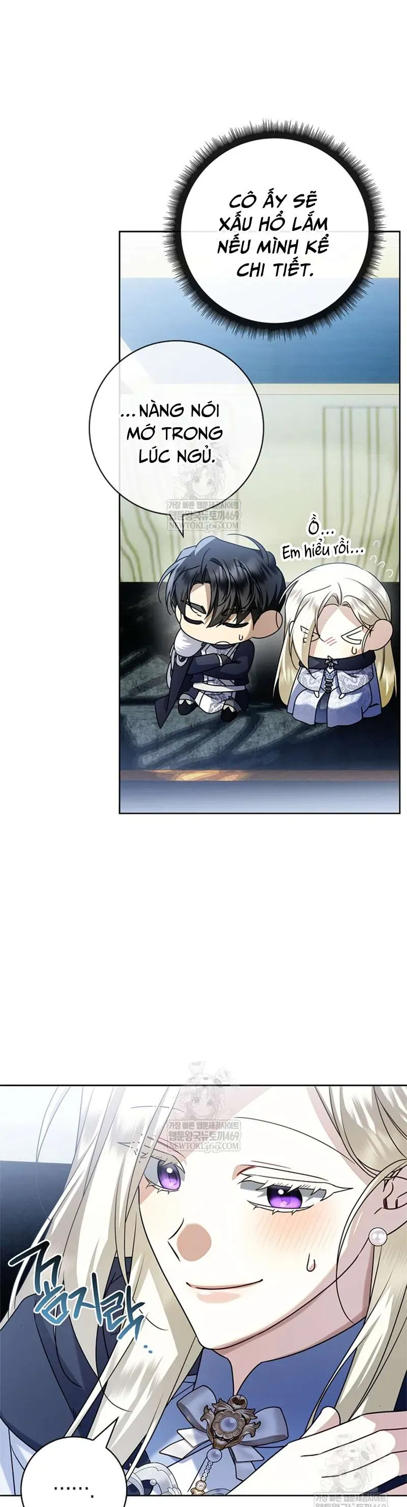 Xin Lỗi Vì Tôi Không Thể Rời Mắt Khỏi Vẻ Ngoài Của Ngài - Chapter 49 - Page 50