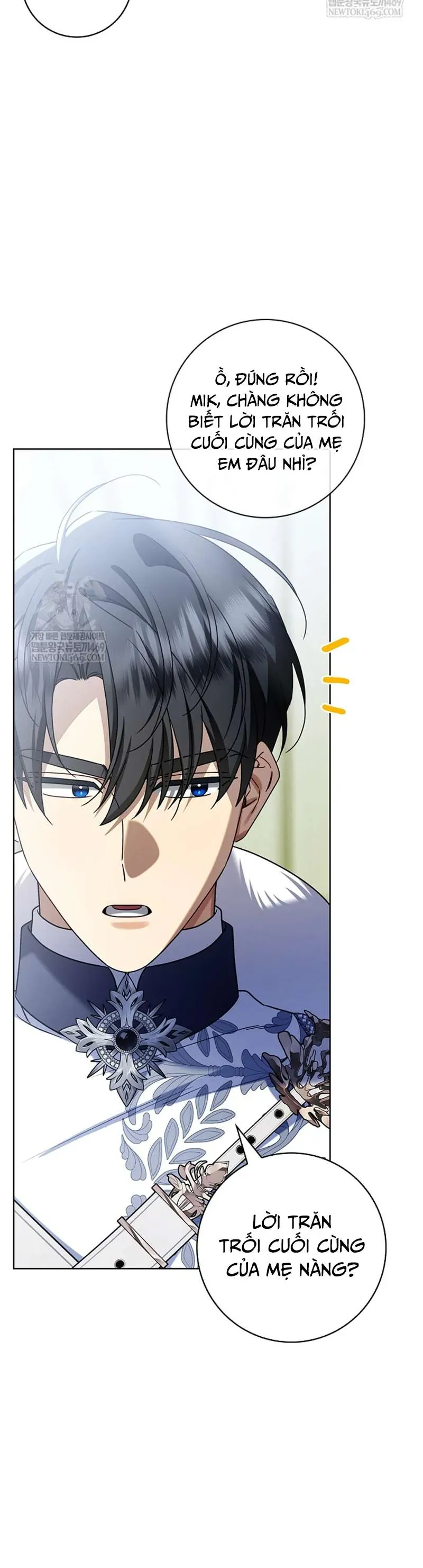 Xin Lỗi Vì Tôi Không Thể Rời Mắt Khỏi Vẻ Ngoài Của Ngài - Chapter 49 - Page 51