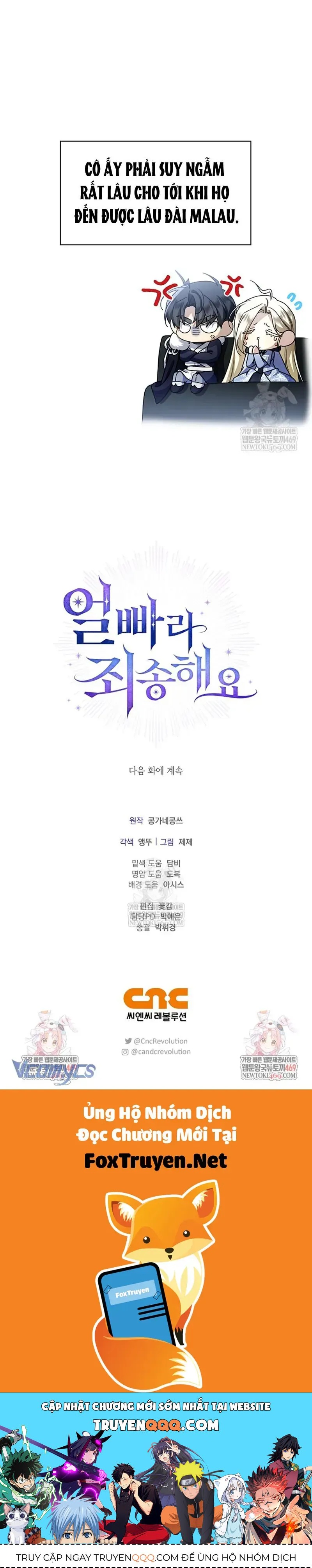 Xin Lỗi Vì Tôi Không Thể Rời Mắt Khỏi Vẻ Ngoài Của Ngài - Chapter 49 - Page 60