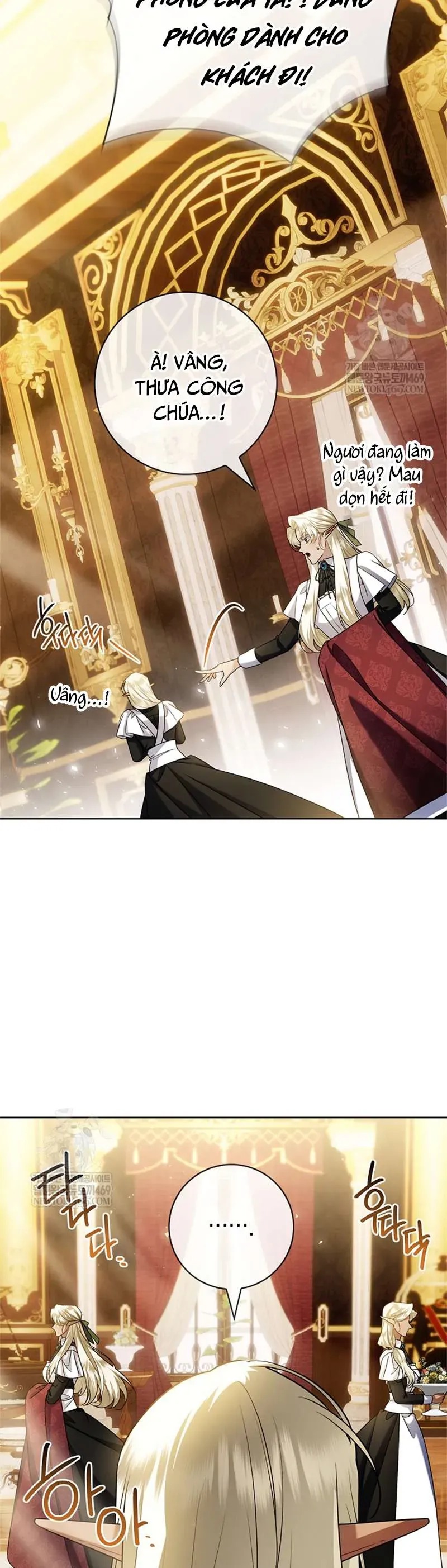 Xin Lỗi Vì Tôi Không Thể Rời Mắt Khỏi Vẻ Ngoài Của Ngài - Chapter 49 - Page 8