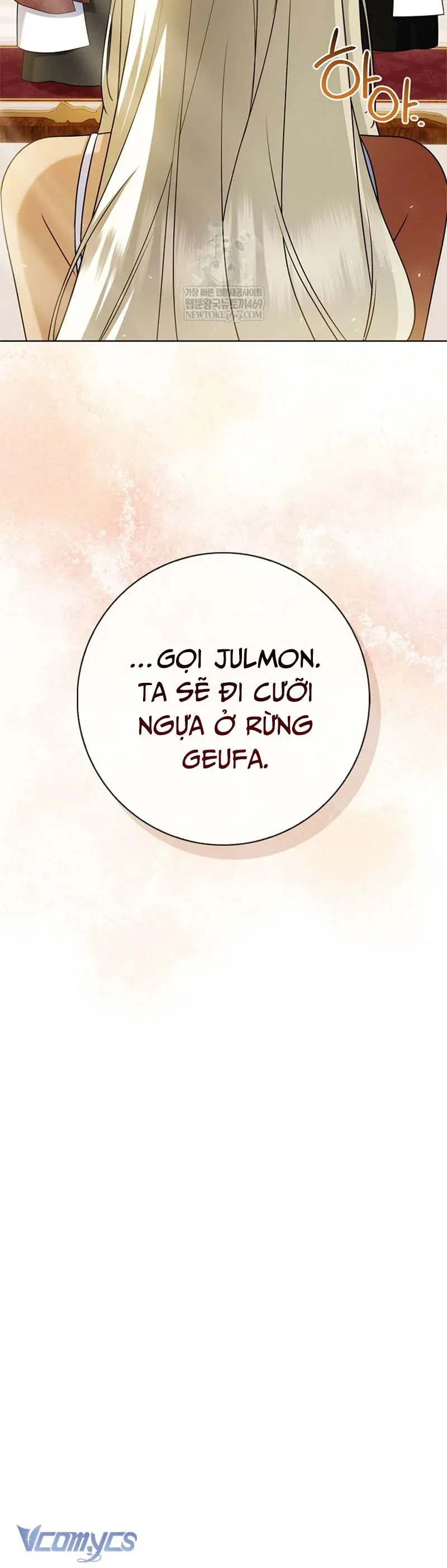 Xin Lỗi Vì Tôi Không Thể Rời Mắt Khỏi Vẻ Ngoài Của Ngài - Chapter 49 - Page 9