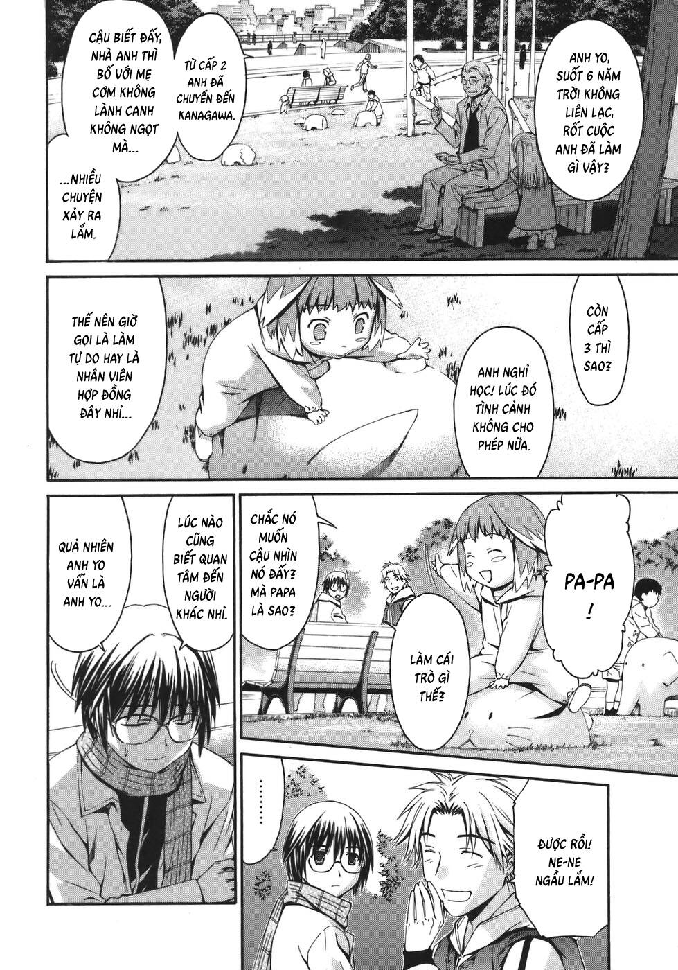 World Embryo Remastered - Chapter 4 - Page 12