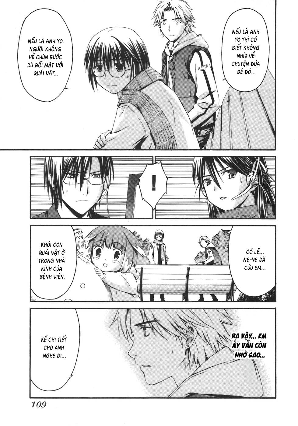 World Embryo Remastered - Chapter 4 - Page 13