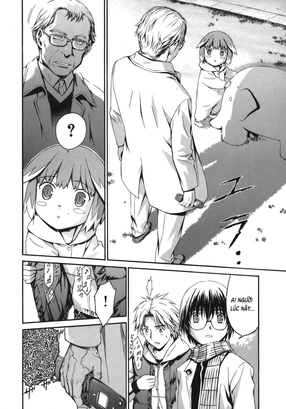 World Embryo Remastered - Chapter 4 - Page 14