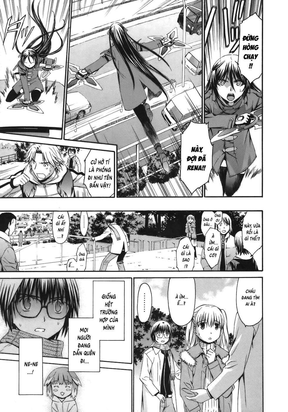 World Embryo Remastered - Chapter 4 - Page 18