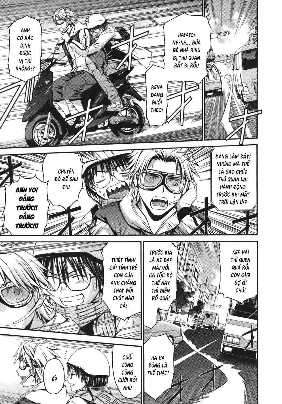 World Embryo Remastered - Chapter 4 - Page 20