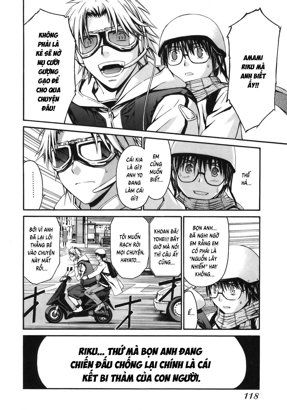 World Embryo Remastered - Chapter 4 - Page 21