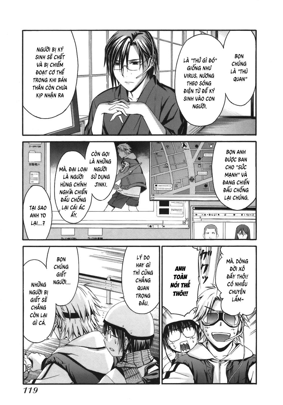 World Embryo Remastered - Chapter 4 - Page 22