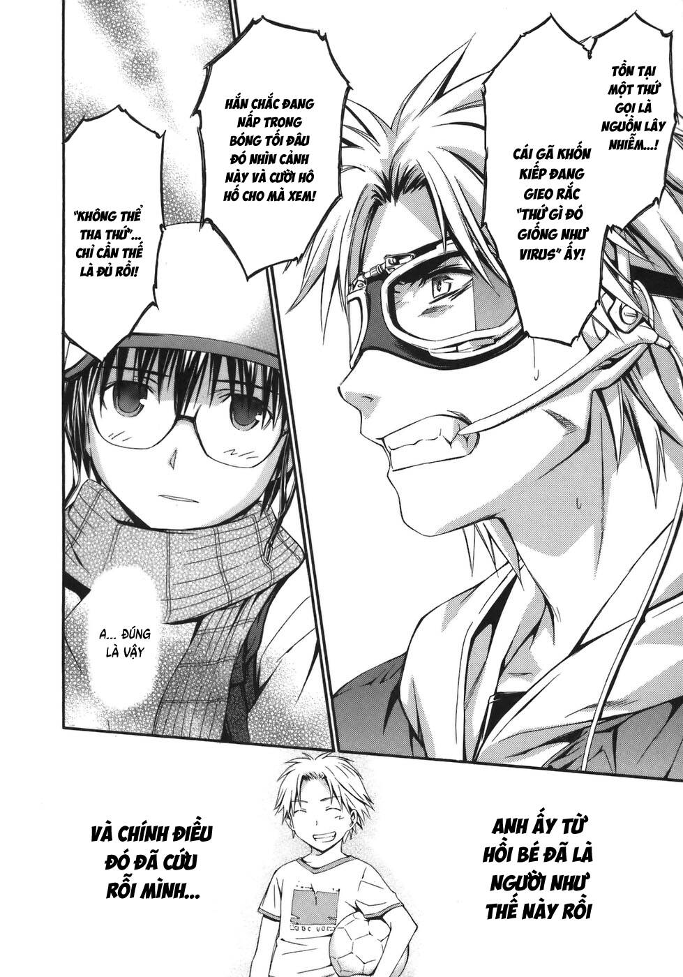 World Embryo Remastered - Chapter 4 - Page 23