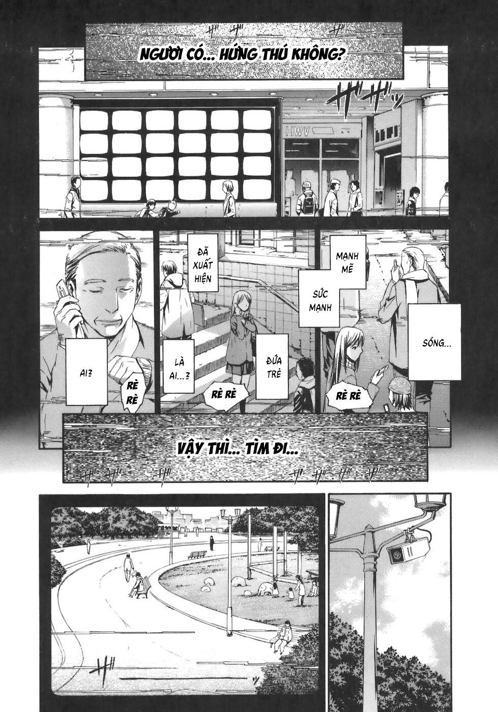 World Embryo Remastered - Chapter 4 - Page 4