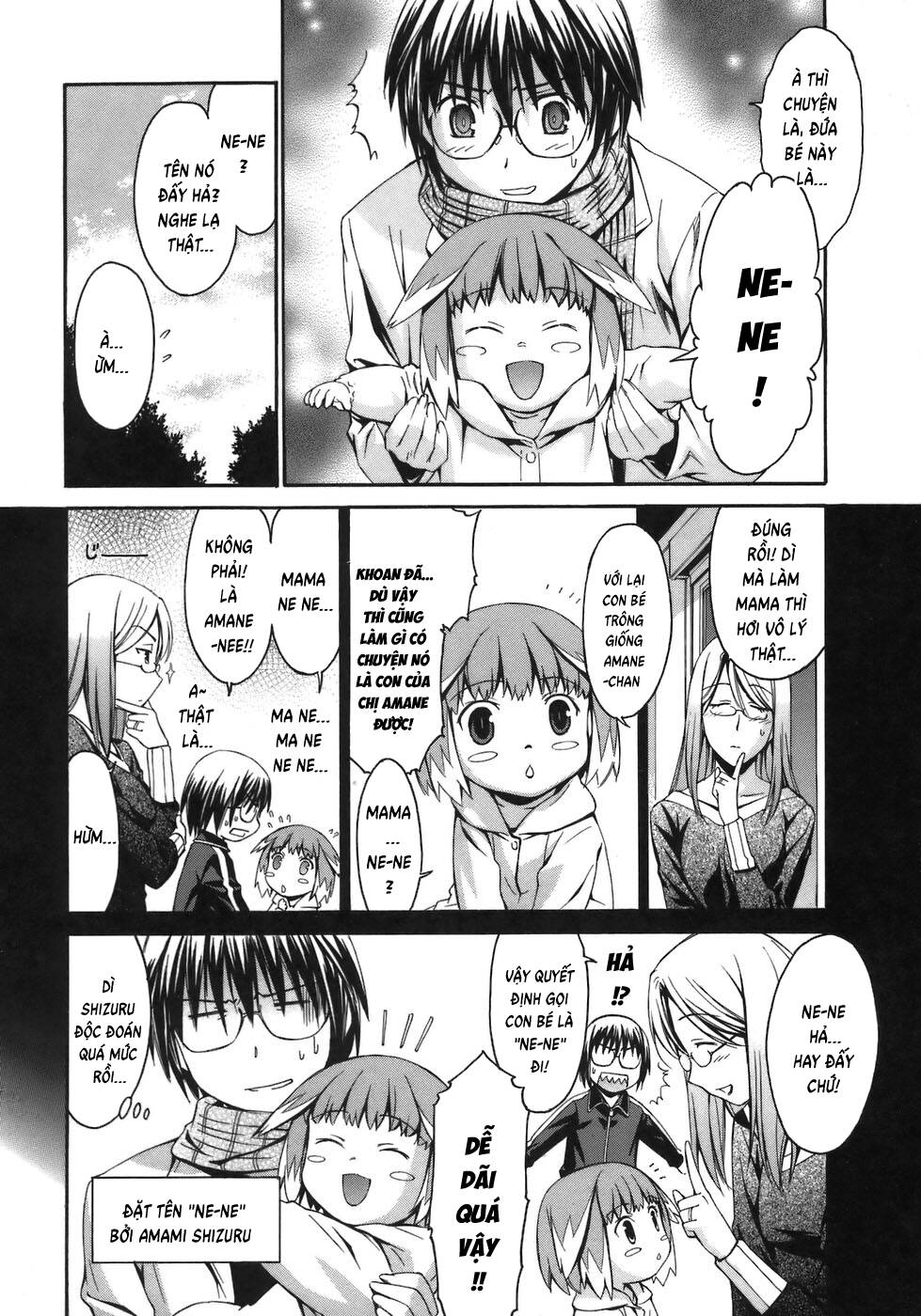 World Embryo Remastered - Chapter 4 - Page 6