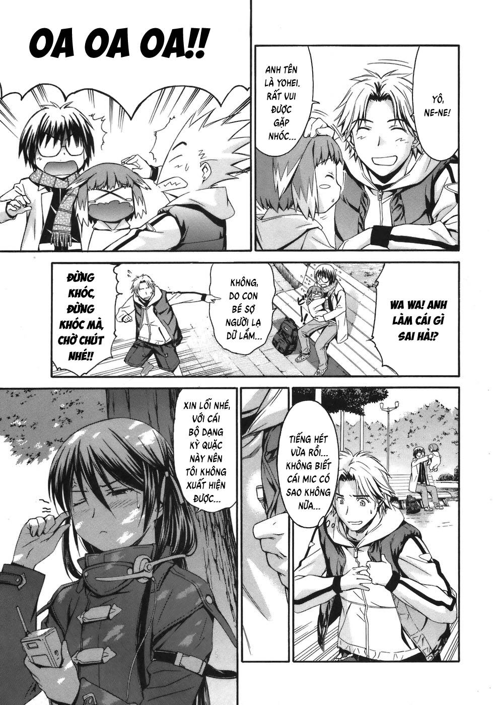 World Embryo Remastered - Chapter 4 - Page 7