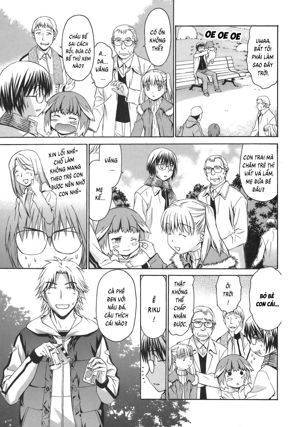 World Embryo Remastered - Chapter 4 - Page 9