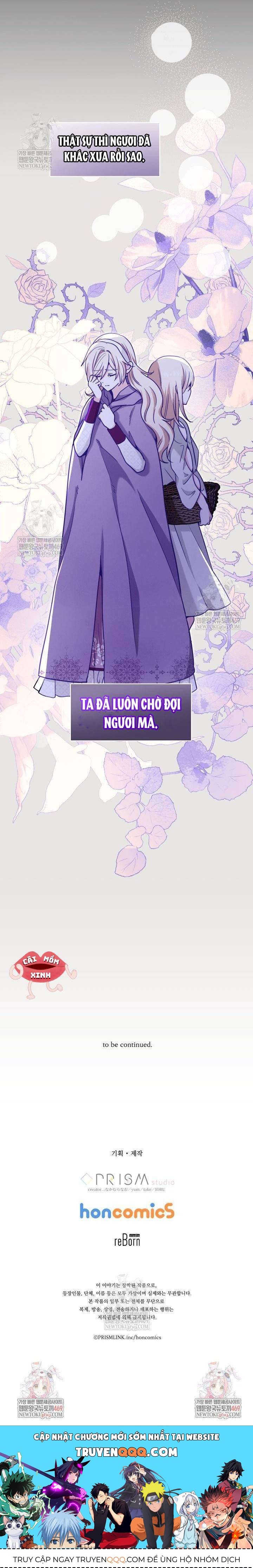 Bệ Hạ, Xin Hãy Quên Tôi Đi - Chapter 53 - Page 9