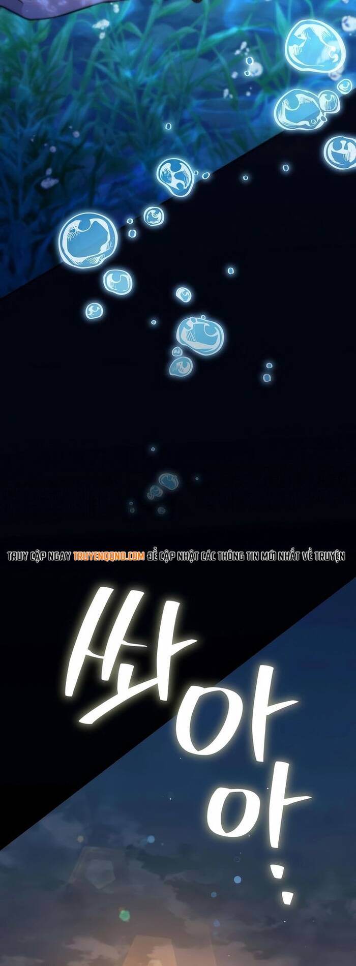 Giáo Dục Ác Nhân - Chapter 16 - Page 26