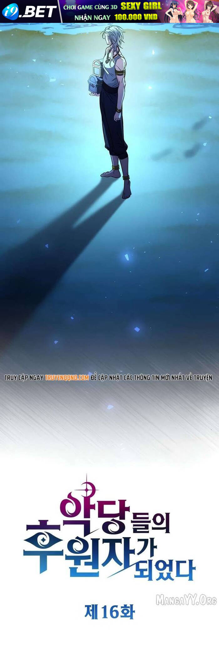 Giáo Dục Ác Nhân - Chapter 16 - Page 40