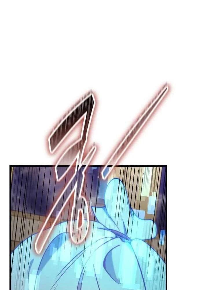 Thần Khí Huyền Thoại Của Người Chơi Thiên Tài - Chapter 71 - Page 24